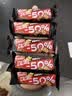 雀巢脆脆鲨减糖50%黑巧味半糖威化饼干18条225g 休闲零食充饥饱腹 实拍图