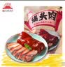 大紅門香卤猪头肉450g 熟食腊味即食下酒菜卤味速食北京老字号 实拍图