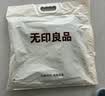 无印良品100%纯棉被套 全棉单人学生宿舍被罩单件 床上用品 150*200cm 实拍图