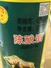 牛栏山 陈酿 白牛二 白瓶 口粮酒 浓香风格 42度 500ml*12瓶 整箱装 实拍图