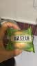 三只松鼠绿豆饼500g 传统中式糕点绿豆糕特产点心办公室下午茶小吃 实拍图