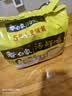 白象 方便面 汤好喝招牌猪骨汤面110g*5包 泡面 五连包夜宵速食 实拍图