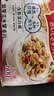 卡乐比（Calbee）原味水果麦片600g 进口非油炸 营养代餐早餐零食 实拍图