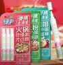 绿伞去渍笔10g*3支 便携免洗有效去油渍衣物干洗剂衣领净去污笔除油剂 实拍图