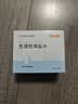 【原研进口】爱全乐 吸入用异丙托溴铵溶液 2ml:0.25mg*10支/盒 3盒装 实拍图