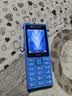 诺基亚（NOKIA）200 4G学生手机视频通话定位全网通微聊小学初中专用戒网非智能儿童电话老年人手机蓝色 实拍图
