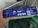 维达（Vinda）无芯卷纸 超韧4层80克*10卷 厚韧 卫生纸厕纸 卷筒纸纸巾 实拍图