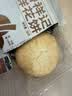 潘祥记 鲜花饼10枚500g礼盒装经典玫瑰饼云南特产糕点零食小吃花馅多 实拍图