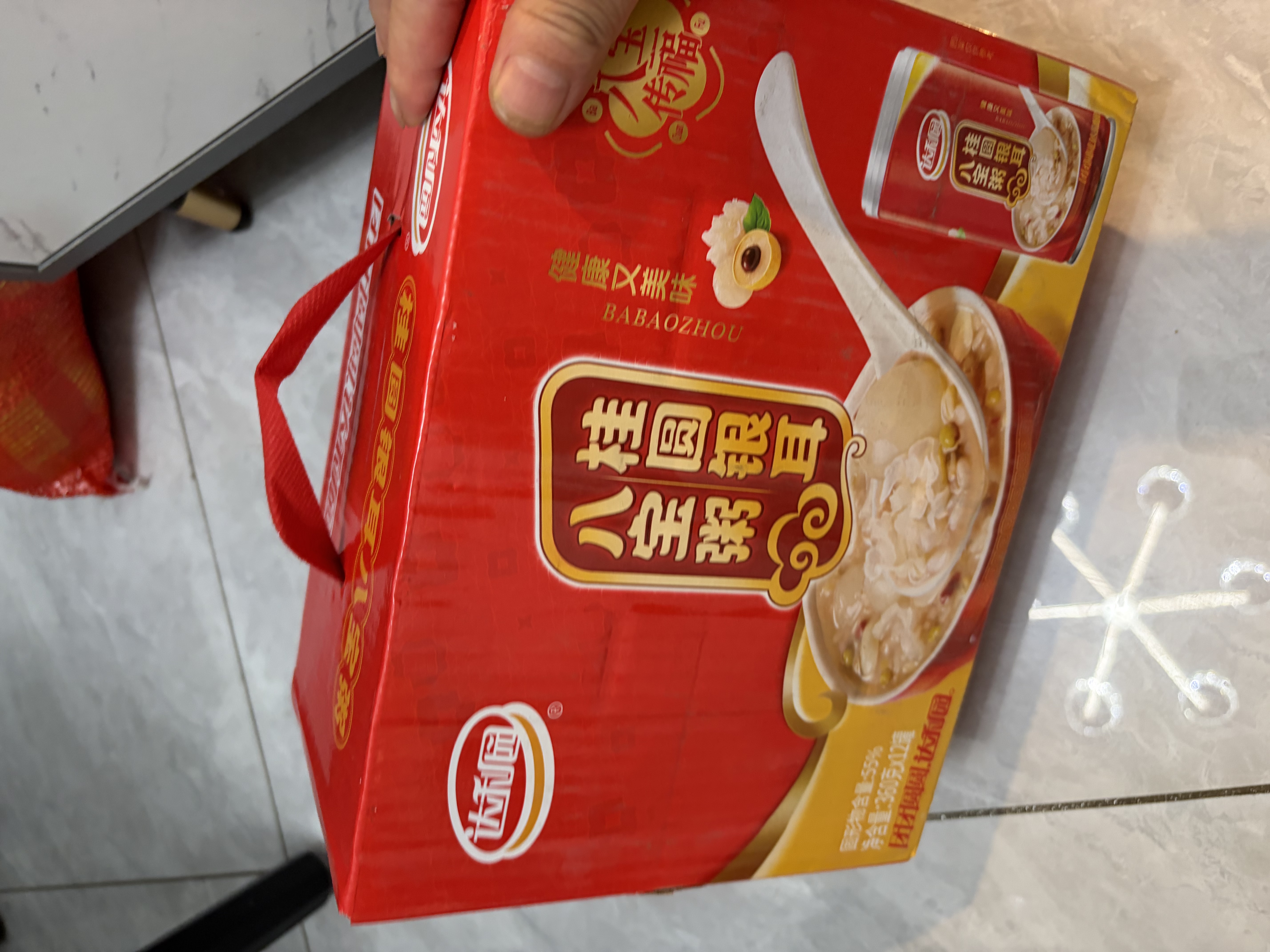 达利园桂圆银耳八宝粥送礼方便速食早餐粥即食罐头360g*12罐 整箱礼盒装 实拍图