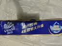 维达（Vinda）有芯卷纸 蓝色经典4层200克*10卷 厚韧大分量 卫生纸厕纸 卷筒纸 实拍图