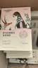 自然堂喜马拉雅植物补水面膜50片套装补水保湿敏肌生日送礼 实拍图