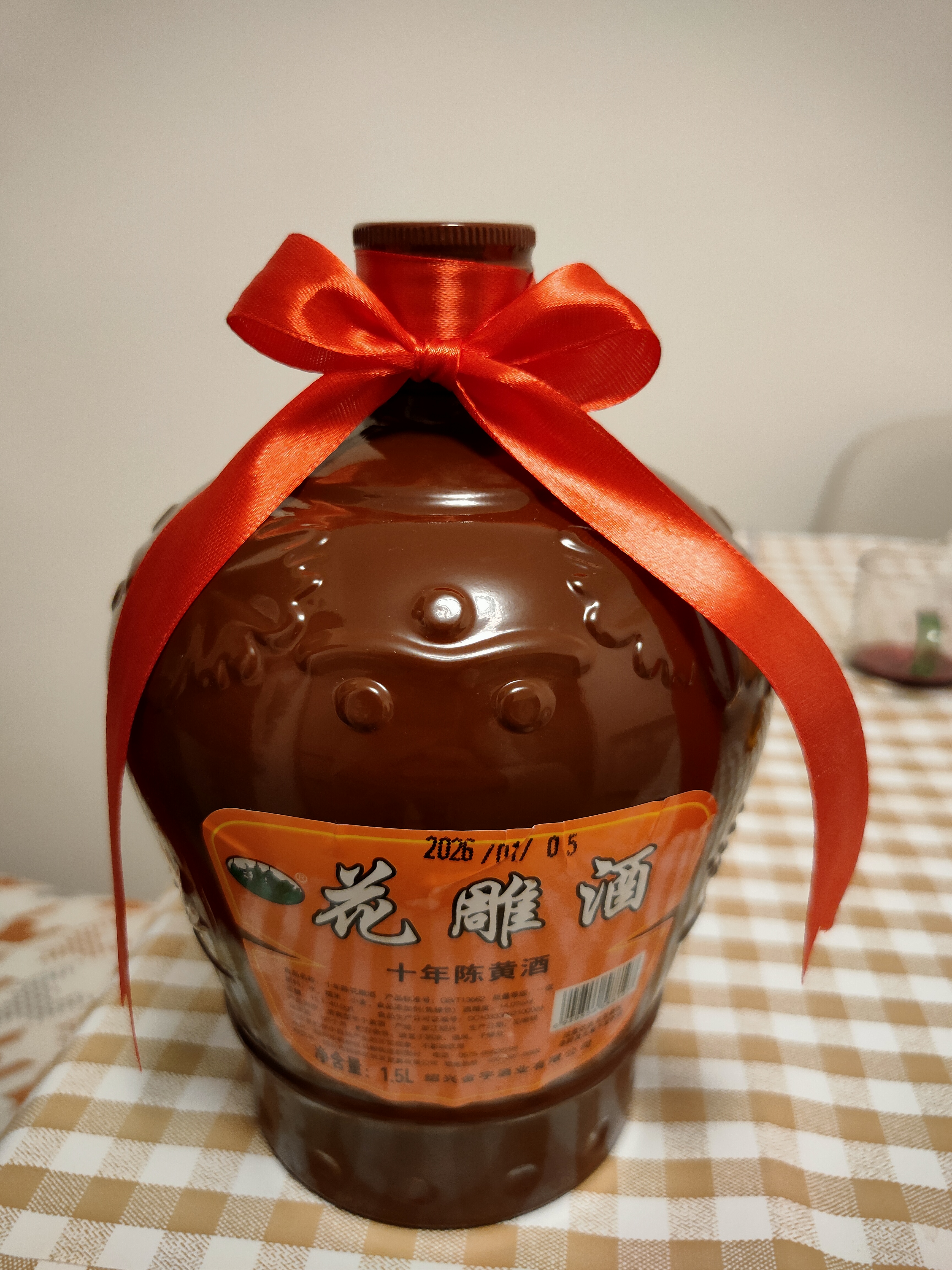 越都绍兴花雕黄酒十年陈 半干清爽型1500ML坛装传统酿造 实拍图