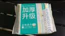 全棉时代洗脸巾80抽*1提加厚悬壁挂式100%纯棉柔巾一次性擦脸面巾20*20CM 实拍图