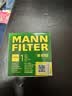 曼牌滤清器（MANNFILTER）机油滤清器机油滤芯W67/1/W6702天籁奇骏逍客轩逸骐达骊威颐达 实拍图