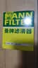 曼牌滤清器（MANNFILTER）机油滤清器机油滤芯W712/73M W7155马自达368/福克斯麦柯斯蒙迪欧 实拍图