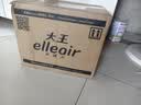 大王【新升级】花信风拉拉裤L36片(9-14kg)婴儿大号超薄透气 实拍图