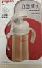 贝亲（Pigeon）自然成长翻盖直饮吸管 大童奶瓶330ml 经典款 18月+  AA278 实拍图