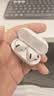 Apple/苹果 AirPods 4 搭配USB-C充电盒 蓝牙耳机 适用iPhone/iPad/Mac 四代MXP63CH/A 实拍图