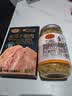 黄金香中华老字号 猪肉绒松150g 烘培寿司青团食材特产儿童休闲零食品 实拍图
