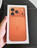 Apple/苹果【需签收激活】/iPhone 17 Pro 256GB 星宇橙色 移动联通电信5G 双卡双待手机送家人送朋友 实拍图