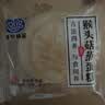 港荣猴头菇蒸蛋糕450g面包猴头菇山药健康零食早餐休闲糕点礼品盒 实拍图