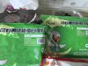 正大樱桃谷鸭心2斤 冷冻鸭心 火锅烧烤 卤味麻辣鸭货鸭肉 实拍图