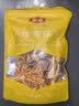 金唐十珍菌菇汤包70g火锅底料羊肚菌姬松茸菌菇干货煲汤食材 实拍图