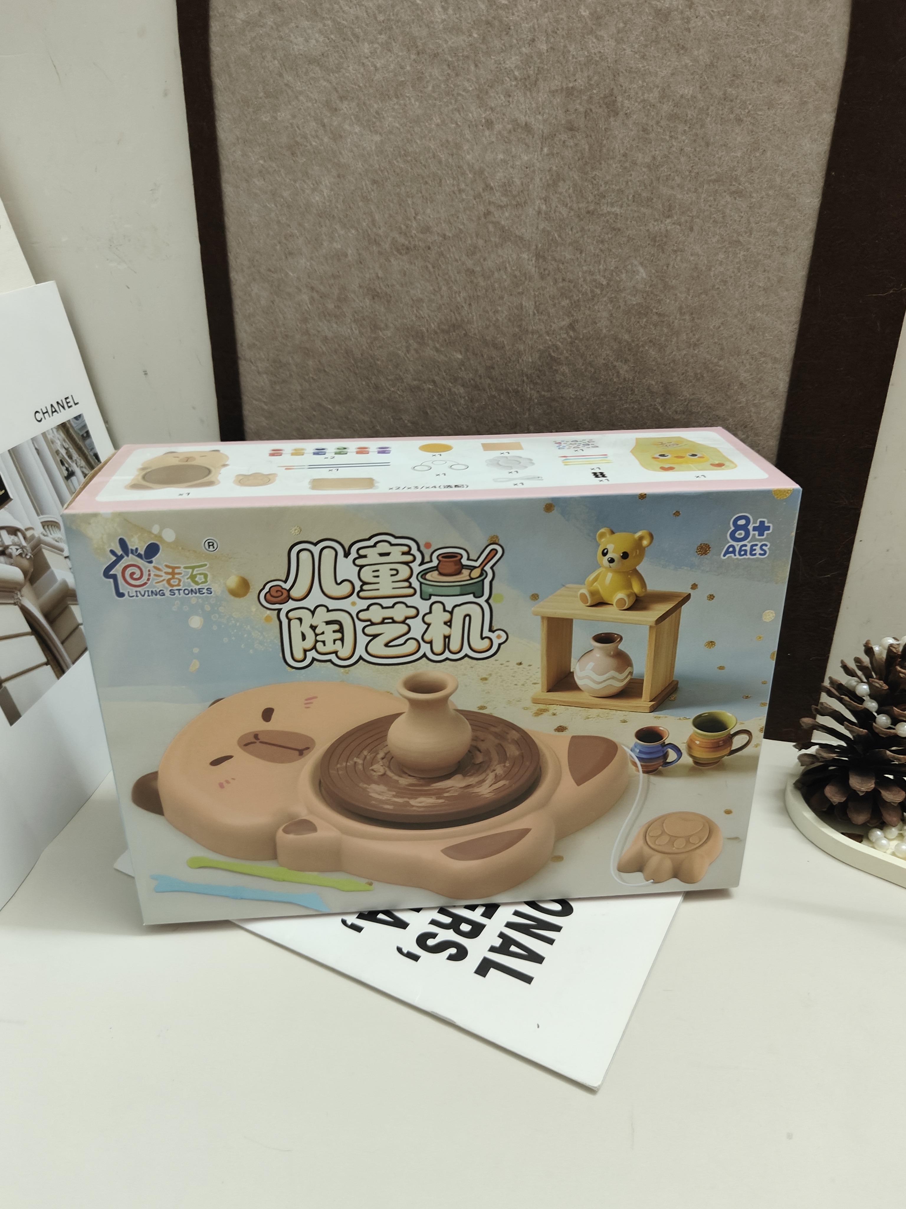 活石陶艺机8-12岁diy手工制作电动小学生玩具3-6岁儿童女孩生日礼物 动力版-脚踏控制【2档动力+4大包陶泥+12颜料+围裙】 【雕刻工具+调色盘+礼盒装】7-14岁9岁2026火的玩具 实拍图