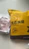 京东跑山猪黑猪松板肉 3斤(内含5小包) 猪颈肉肉青日式烧肉韩式雪花烤肉 实拍图
