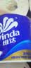 维达（Vinda）有芯卷纸 蓝色经典4层140克*10卷 厚韧 卫生纸厕纸 卷筒纸纸巾 实拍图