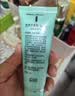 完美芦荟胶40g补水保湿乳液晒后修护面霜改善肌肤粗糙温和不刺激 实拍图