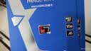 朗科（Netac）128GB TF（MicroSD）存储卡 A1 U3 V30 4K 高度耐用行车记录仪&监控摄像头内存卡 读速100MB/s 实拍图
