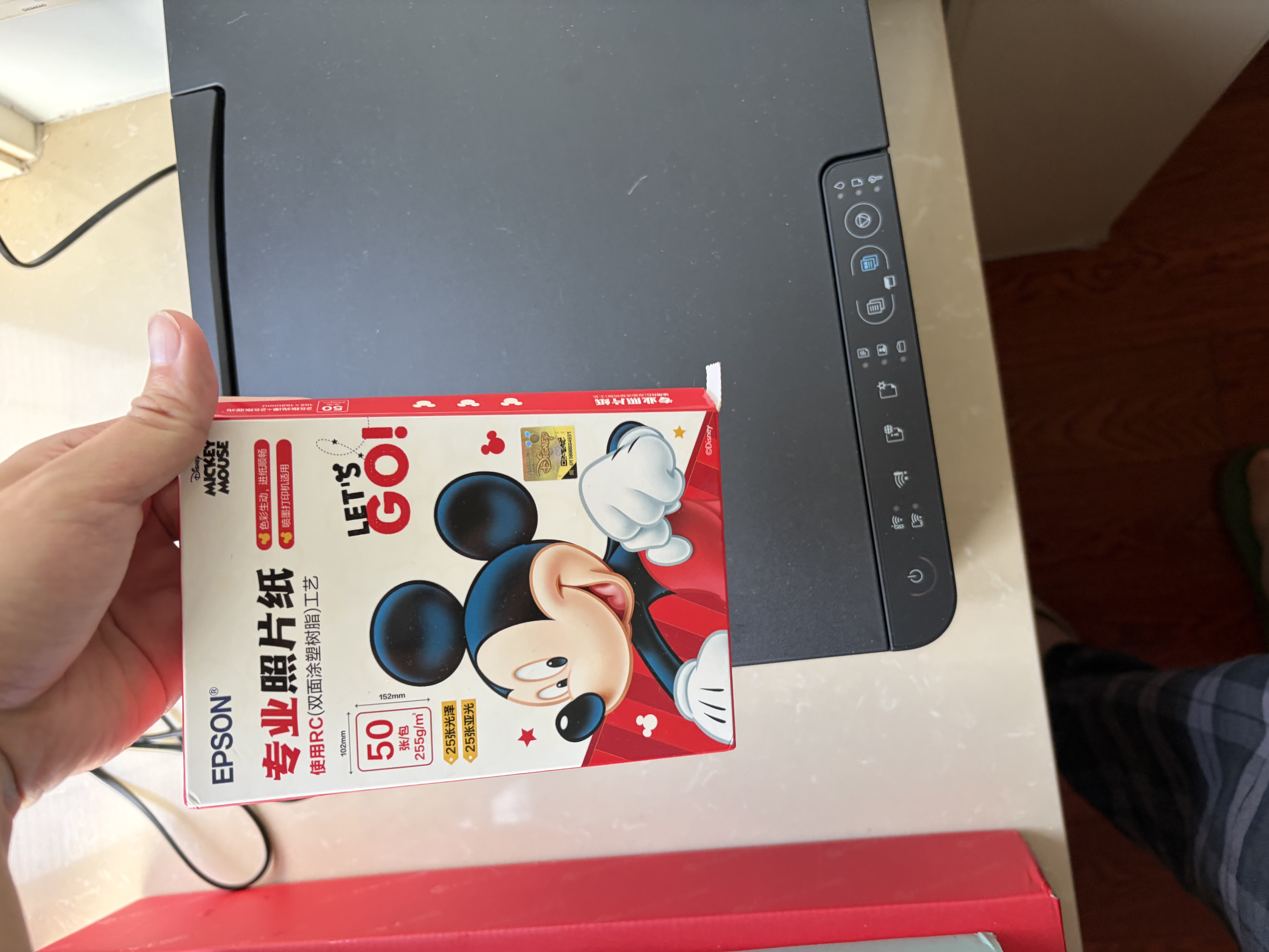爱普生（EPSON）【6代新品】L3353墨仓式彩色家用AI学习打印机 L3251/L3255升级版(打印复印扫描 微信/无线 黑色） 实拍图