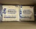 豪士巧克力蛋皮吐司面包420g夹心可可瑞士卷下午茶【檀健次推荐】 实拍图