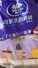 维达（Vinda）厨房用纸【张凌赫推荐】可水洗卷纸75节*8卷 懒人抹布厨房纸 整箱 实拍图