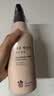 所望济州岛百年草身体乳500ml 男女士润肤乳补水保湿干燥皮肤持久留香 实拍图