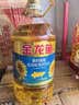 金龙鱼 食用油 葵花籽清香型食用植物调和油5L*4 实拍图
