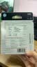 惠普（HP）680原装黑色双支装墨盒 适用hp 2138/2677/3636/3638/3838/3776/3777/3778/4678/5078/5088打印机  实拍图