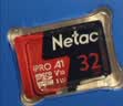 朗科（Netac）32GB TF（MicroSD）存储卡 A1 U1 V10 高度耐用行车记录仪&监控摄像头内存卡 读速100MB/s 实拍图