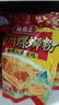 螺霸王【香螺浓汤】（280g+20g）*3袋 实拍图