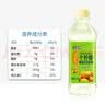 名仁 6个柠檬 375ml*24瓶 整箱装 柠檬水维生素c果味饮料 实拍图