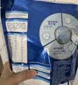 伊利欣活 中老年营养奶粉 中老年奶粉 益生菌0蔗糖 营养品便携装 400g 实拍图