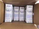 蒙牛特仑苏低脂纯牛奶250ml×16盒 3.6g蛋白 健身减脂 送礼礼盒 实拍图