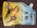古松玉米淀粉200g带嘴【勾芡】烹调勾芡烘培 粟粉鹰粟粉生粉 始于1998 实拍图