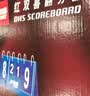 红双喜 乒乓球记分牌 F505 计分牌翻分器专业比赛用 实拍图