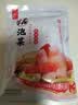老坛子 活泡菜爽口什锦1斤 四川东坡泡菜泡萝卜青菜藠头下饭菜 实拍图
