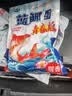 龙王恨鱼饵蓝鲫青春版腥香饵料江河黑坑野钓鲫鲤草鳊鱼鱼食小肽蛋白饵料 实拍图