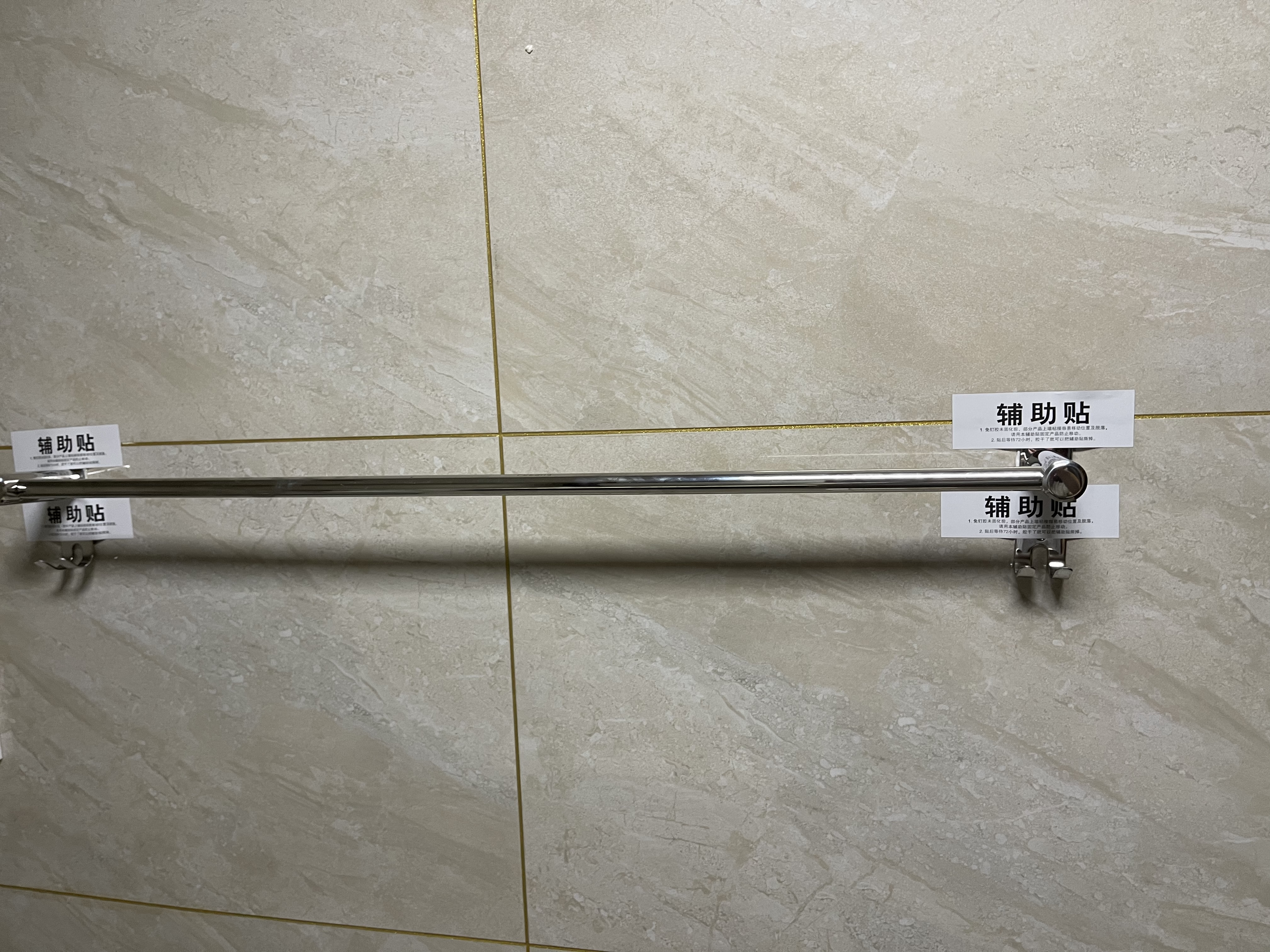 卡贝（cobbe）毛巾架304不锈钢免打孔浴室卫生间置物架浴巾架墙上厕所五金挂件 【经典亮银】六件套A（免钉/打孔）-推荐 实拍图
