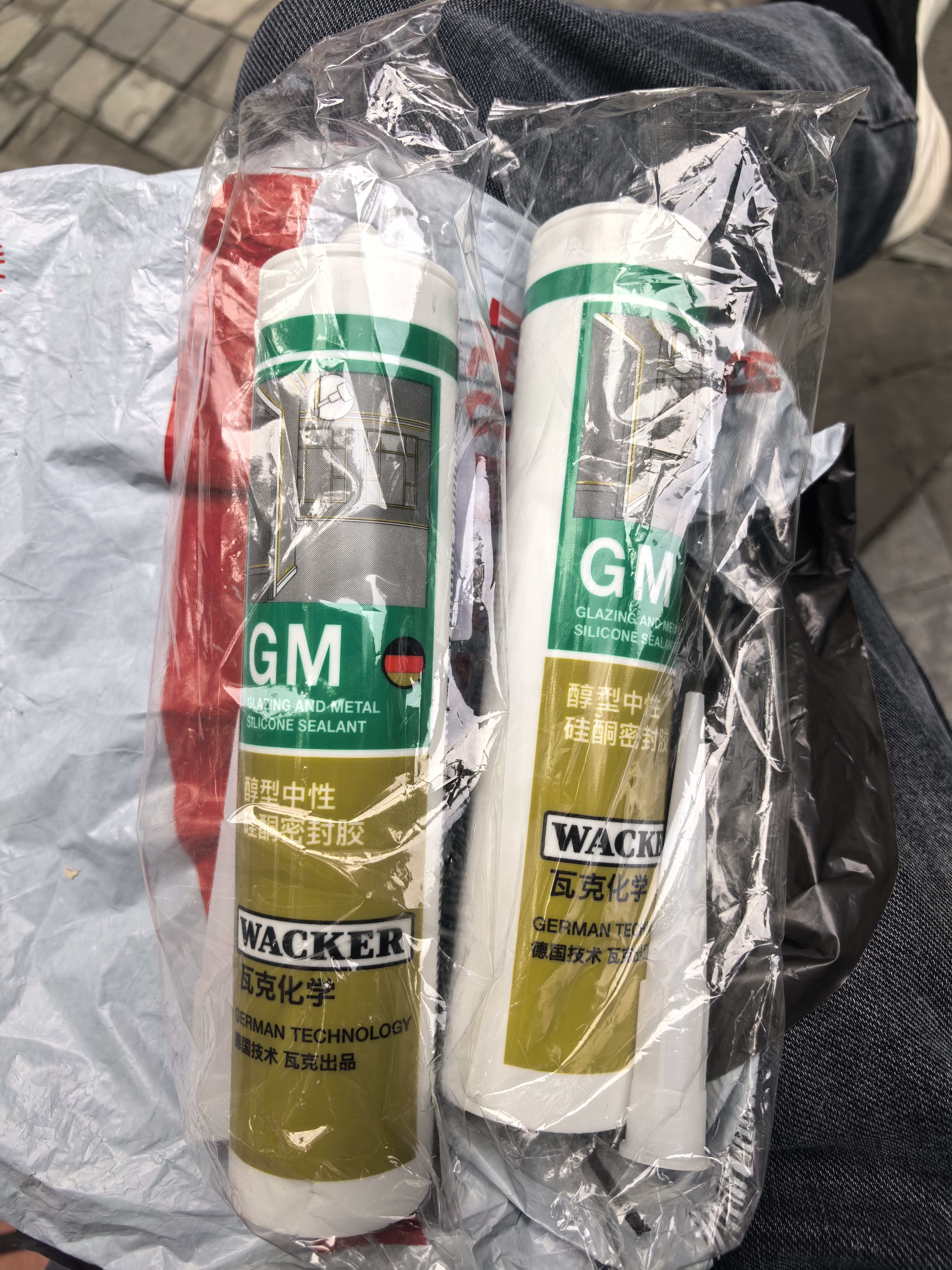 瓦克（WACKER）GM玻璃胶通用型厨卫密封胶美容胶中性耐候门窗硅酮胶结构胶米黄色 实拍图