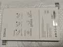 艾德加适用小米13手机壳xiaomi13保护套 超薄磨砂半透明镜头加高防摔亲肤保护套壳 【透白】 实拍图
